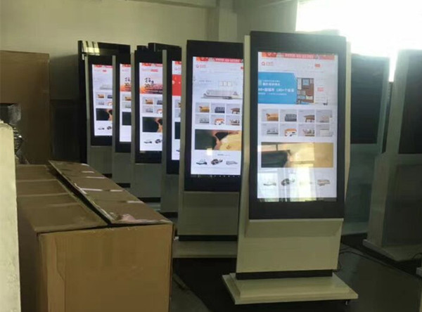 某商城50寸终端机项目