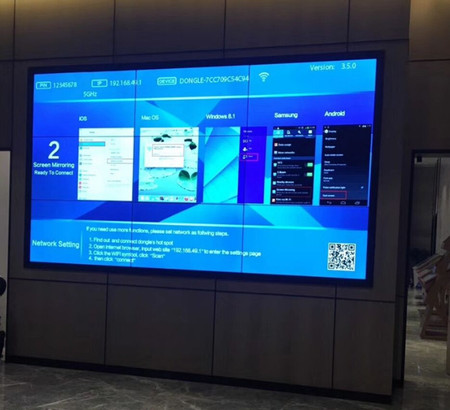 某房地产售楼部55寸立式拼接屏项目