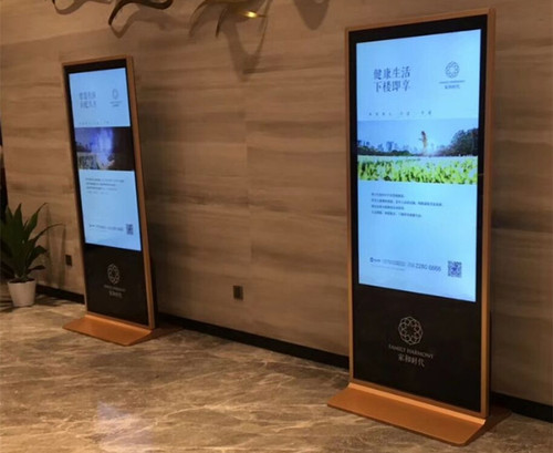 某房地产售楼部55寸立式触摸查询机项目