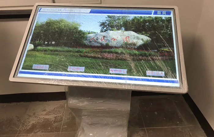 人民公园49寸触摸一体机项目