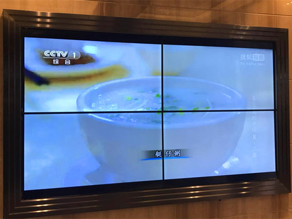 贵阳路副食商场50寸8mm拼缝2*2拼接屏项目