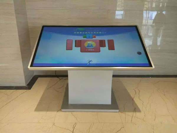 天津经济开发区热源二厂70寸触摸查询机项目