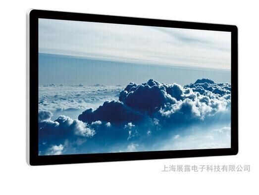 32寸网络壁挂广告机