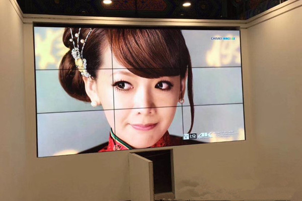 某公司会议室46寸拼接屏项目