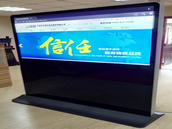 河西某物业公司65寸立式横屏广告机