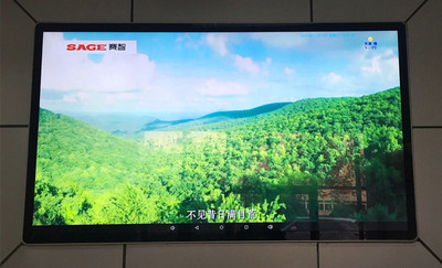 云象科技84寸壁挂网络版广告机客户反馈