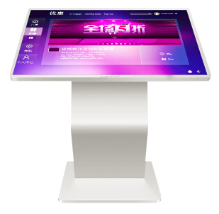49寸卧式触摸一体机
