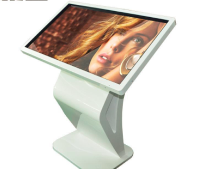 55寸卧式触摸一体机