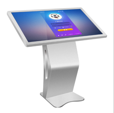43寸卧式触摸一体机