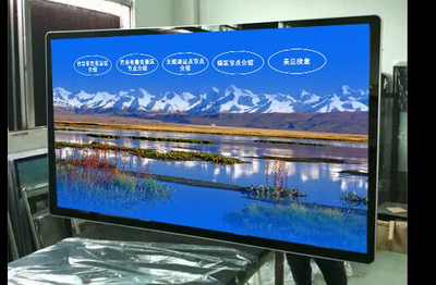 75寸网络版壁挂广告机